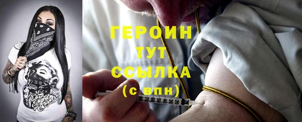 гашишное масло Лагань