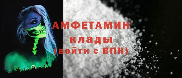 наркотики Липки