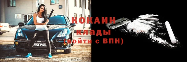 a pvp Лихославль