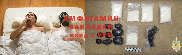 гашишное масло Лагань