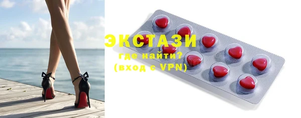 гашишное масло Лагань
