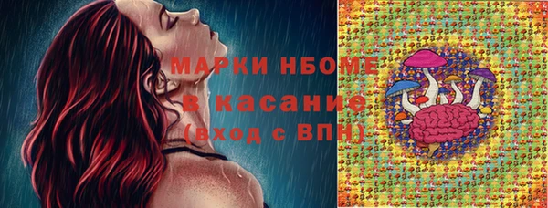 гашишное масло Лагань