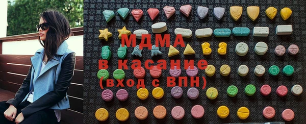 гашишное масло Лагань