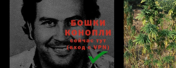 гашишное масло Лагань