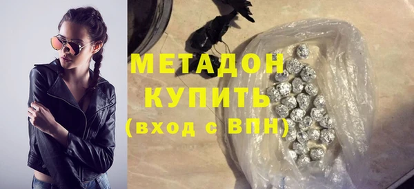 наркотики Липки